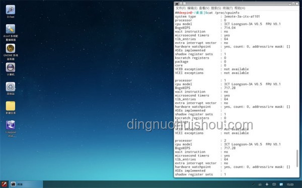 探寻特别好用的Linux系统：深度分析与推荐